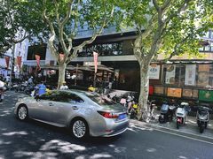 -Peet's 皮爷咖啡(东湖路手作店)