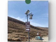 -云座·时光·观景咖啡厅(五爷庙店)