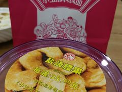 -小宝栗子(嘉华国际商业中心店)