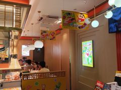 -争鲜回转寿司(太阳宫凯德SURPER店)