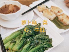 -畔山酒店中餐厅