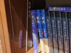-北方图书城(沈阳天地店)