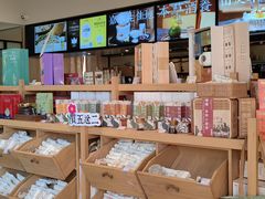 -长春堂顺时而饮(前门店)
