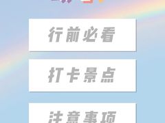 -三亚亚龙湾万豪度假酒店