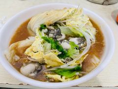 鲜生蚝肠粉-鸿记·好再来普宁肠粉(莲花路店)