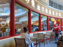 -华记煲仔华·煲仔饭(三元里万科里店)