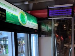 -蜀韵川香水煮鱼(泰山路店)