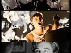 -华谊兄弟影院(IMAX洋桥店)