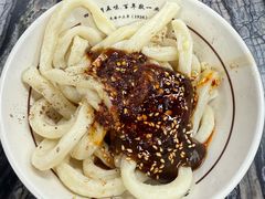 -西月城谭豆花(春熙路店)