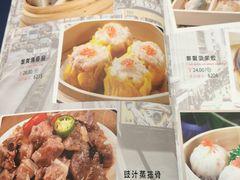 -香港威特瑞茶餐厅(小白楼音乐厅店)