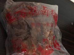 -王万妈卤猪脚(青岩交通路)