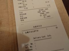 android_upload_pic-Mr.Pizza米斯特比萨(盐城聚龙湖店)