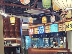 -俊屋料理·烧鸟·寿司·日泰融合菜(星际云汇店)