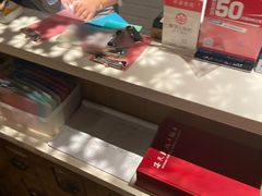 -安天民北方饺子(白石洲店)