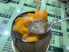 -玉椰林甜品店(创始店)