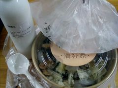 香兰老椰奶清补凉-做得清补凉(上邦店)