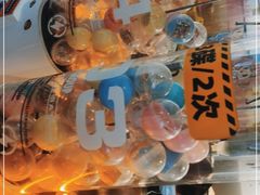 -元气寿司(东方宝泰店)