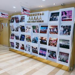 -南京康美美容医院·旗舰店