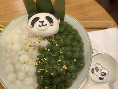 -轩客会(熊猫书店)