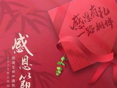 -水天堂西餐厅(绿宝广场店)