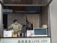 -喜茶(成都青羊万达广场店)