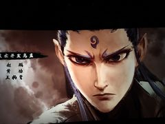 -金逸影城(广州海珠城激光IMAX店)