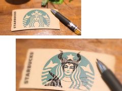 -星巴克(成都太古里二店)