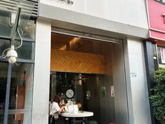 -THE RAVEN乌鸦咖啡(天利店)