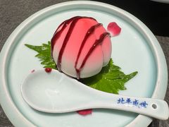 -北平盛世·新京菜·北京烤鸭(劲松·双井店)