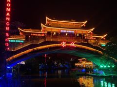 -杭州宋城
