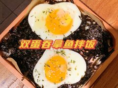 -TAIFORKS 大福食堂·山葵烤肉料理·拌饭(宝安店)