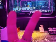 -星聚会KTV X Party(杭州万象城店)