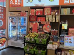 -五芳斋(上海金山龙翔路店)