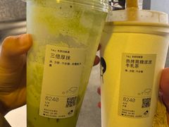 -喜茶(南京仙林金鹰店)
