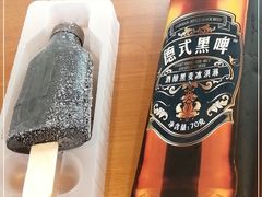 -全家便利店(年家浜路店)