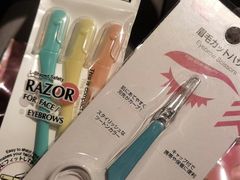 -大创十元超市(苏州泉屋店)
