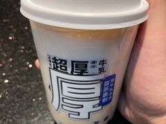 -喜茶(北京通州万达店)