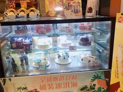 -DQ·蛋糕·冰淇淋(昌平国泰店)