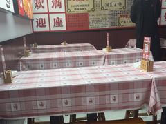 -高嗲嗲·湘味爆炒王(云密城店)