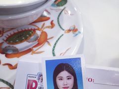 -四茂影像