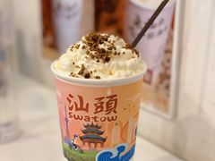 -一杯潮茶·专注潮汕茶饮(十二中创始店)