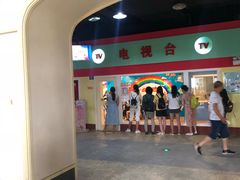 -成都星期8小镇(江宁南路店)