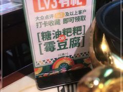 -俏九州·小炒黄牛肉(华润万象汇店)