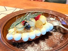 苹果莳萝塔-懒鱼时光馆(沙坪坝店)