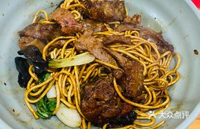 Mixed Vegetable Noodles