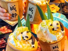 -吼堂老火锅(太古里总店)