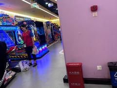 -小象猛犸(炫地购物中心店)