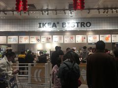 -宜家家居(西安未央商场店)