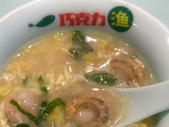 -日照海滨国家森林公园