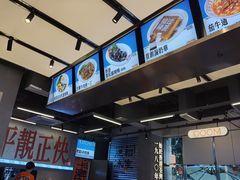 -肥韬茶餐厅(海上世界店)